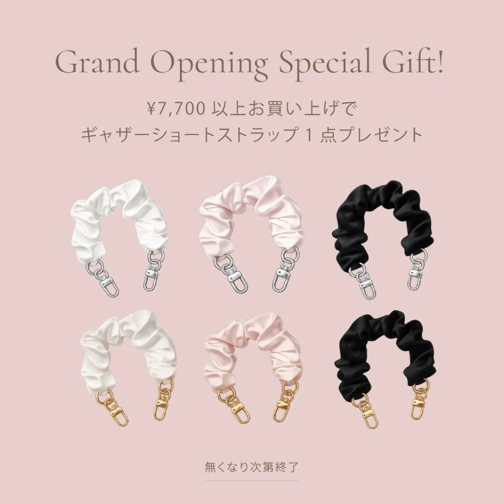 ギャザーショートストラップのノベルティ画像
