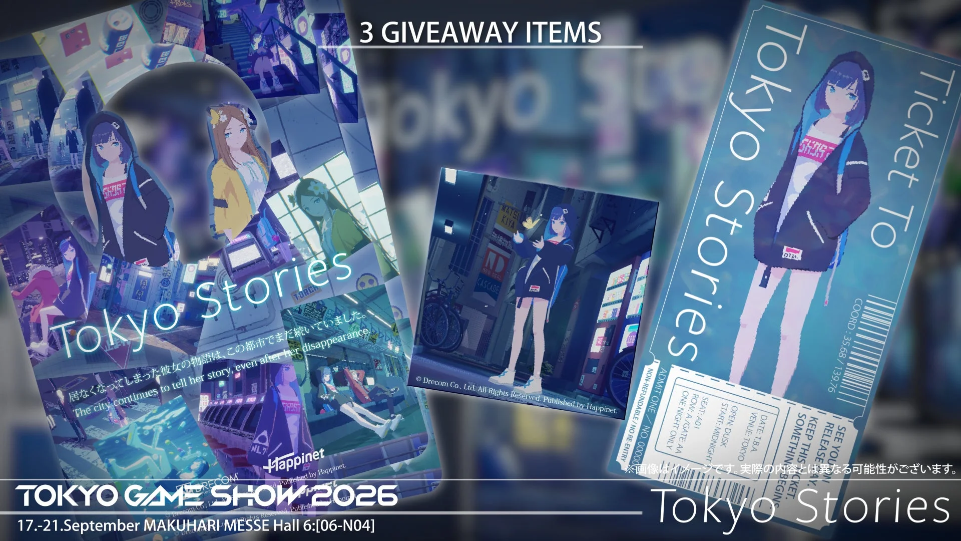Tokyo Stories ノベルティ告知