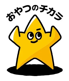 おやつのチカラロゴ
