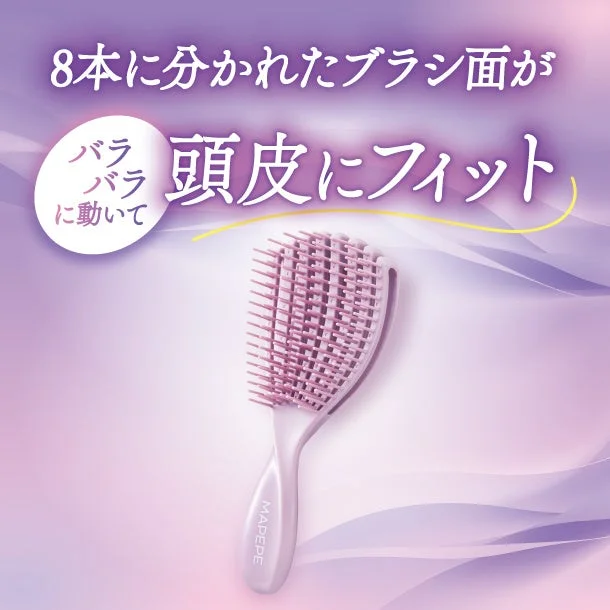 8本に分かれたブラシ面が頭皮にフィット