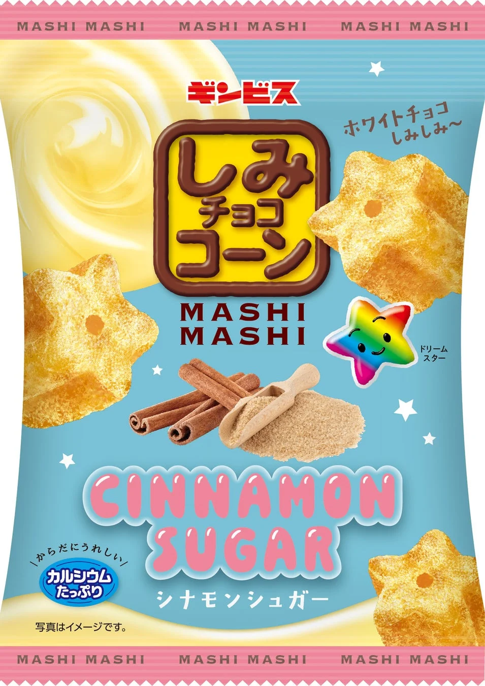 しみチョココーンMASHIMASHI シナモンシュガー30g
