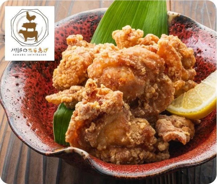 川部のからあげ