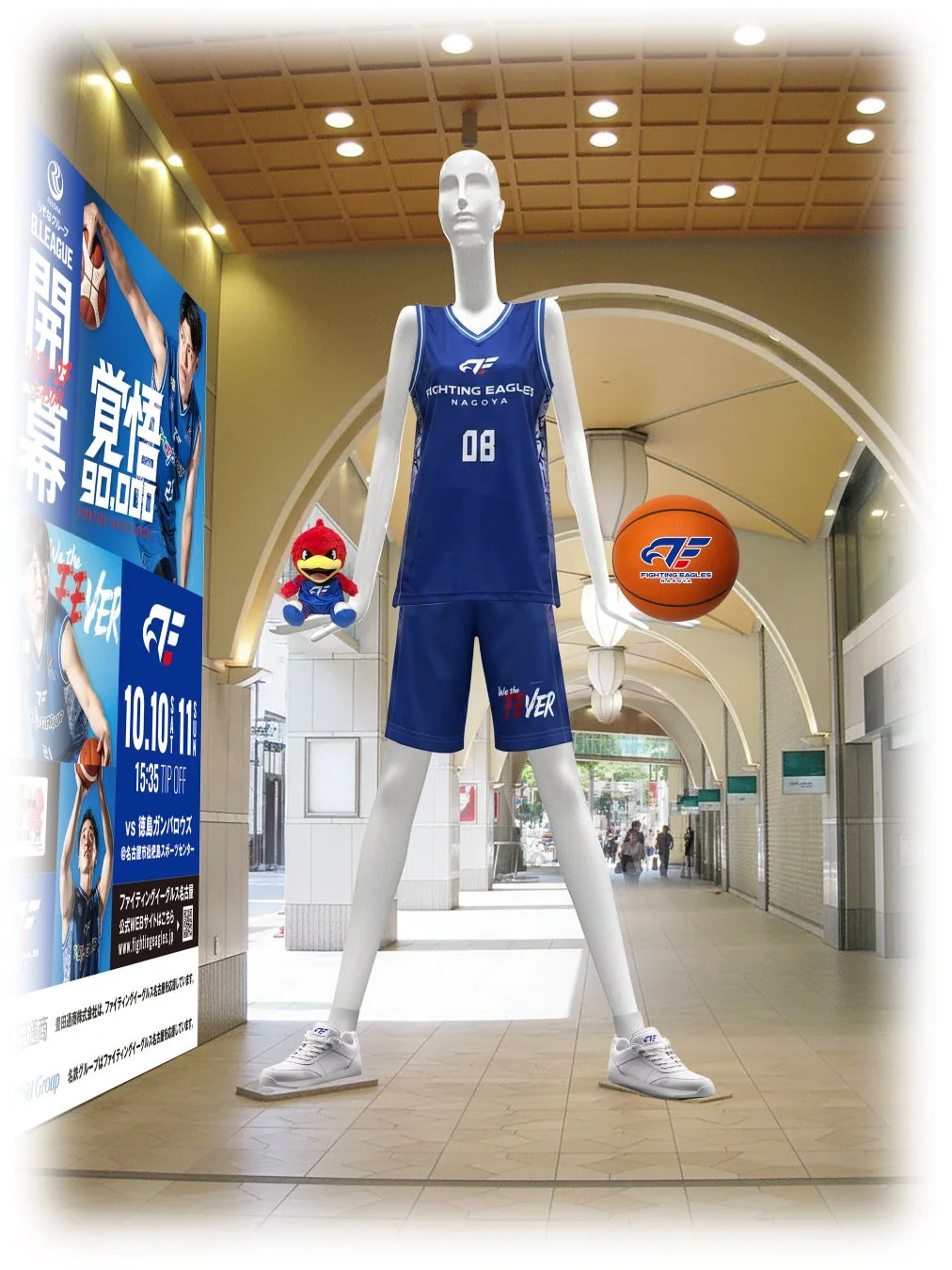 B.LEAGUE「ファイティングイーグルス名古屋」のユニフォームを着たマネキンとマスコット