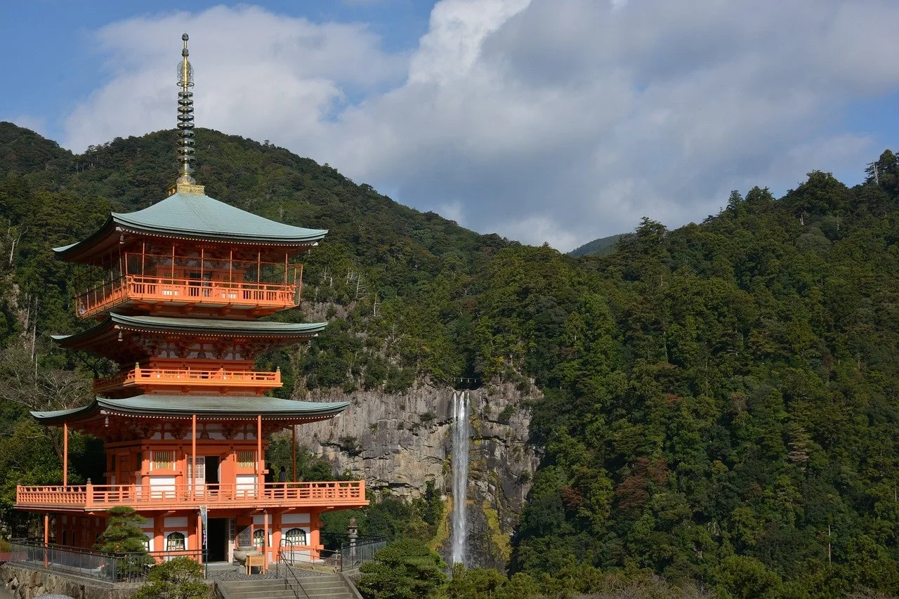 山形県 南陽市の紅葉