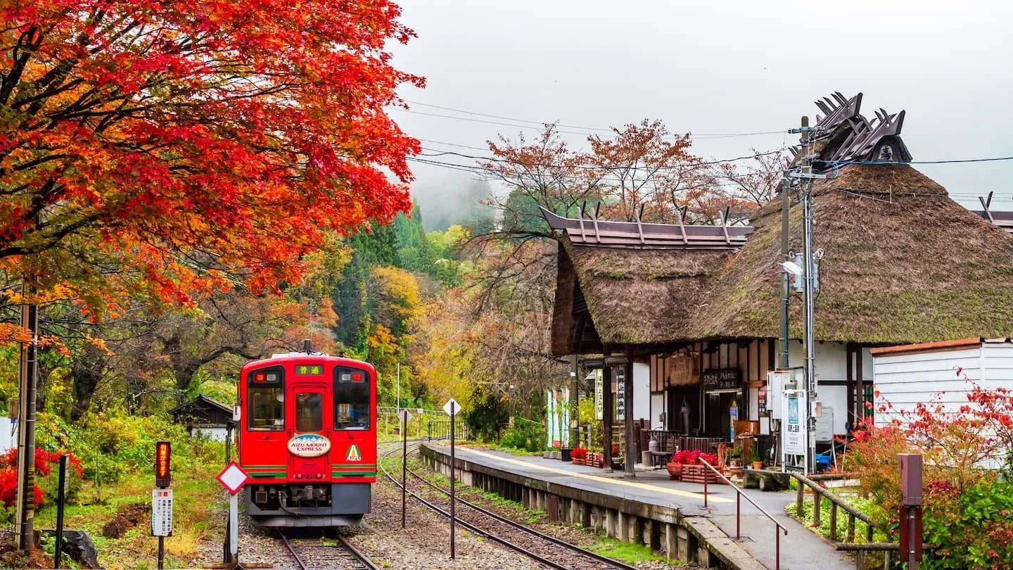 福島県 二本松市の紅葉