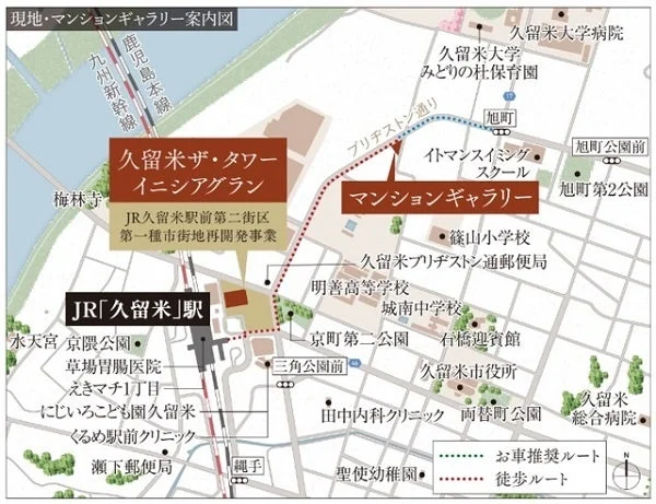 現地案内図