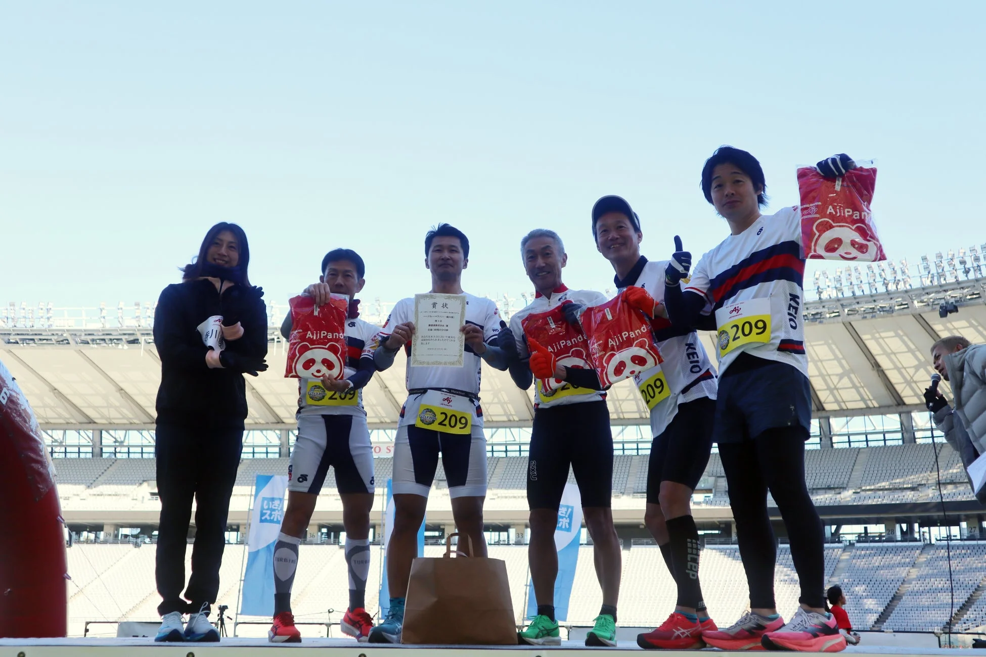 イベント後の記念撮影