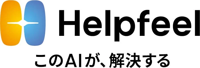 Helpfeelのロゴ