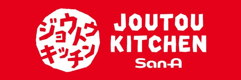 ジョウトウキッチンのロゴ