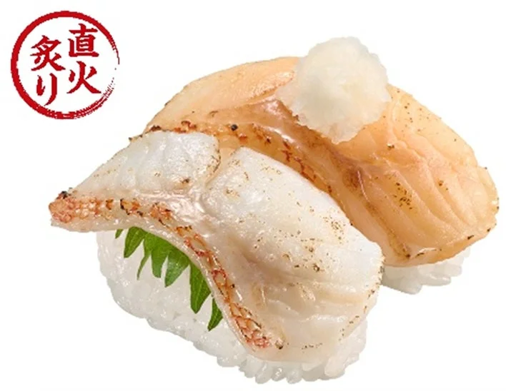天然キンキの炙り食べ比べ