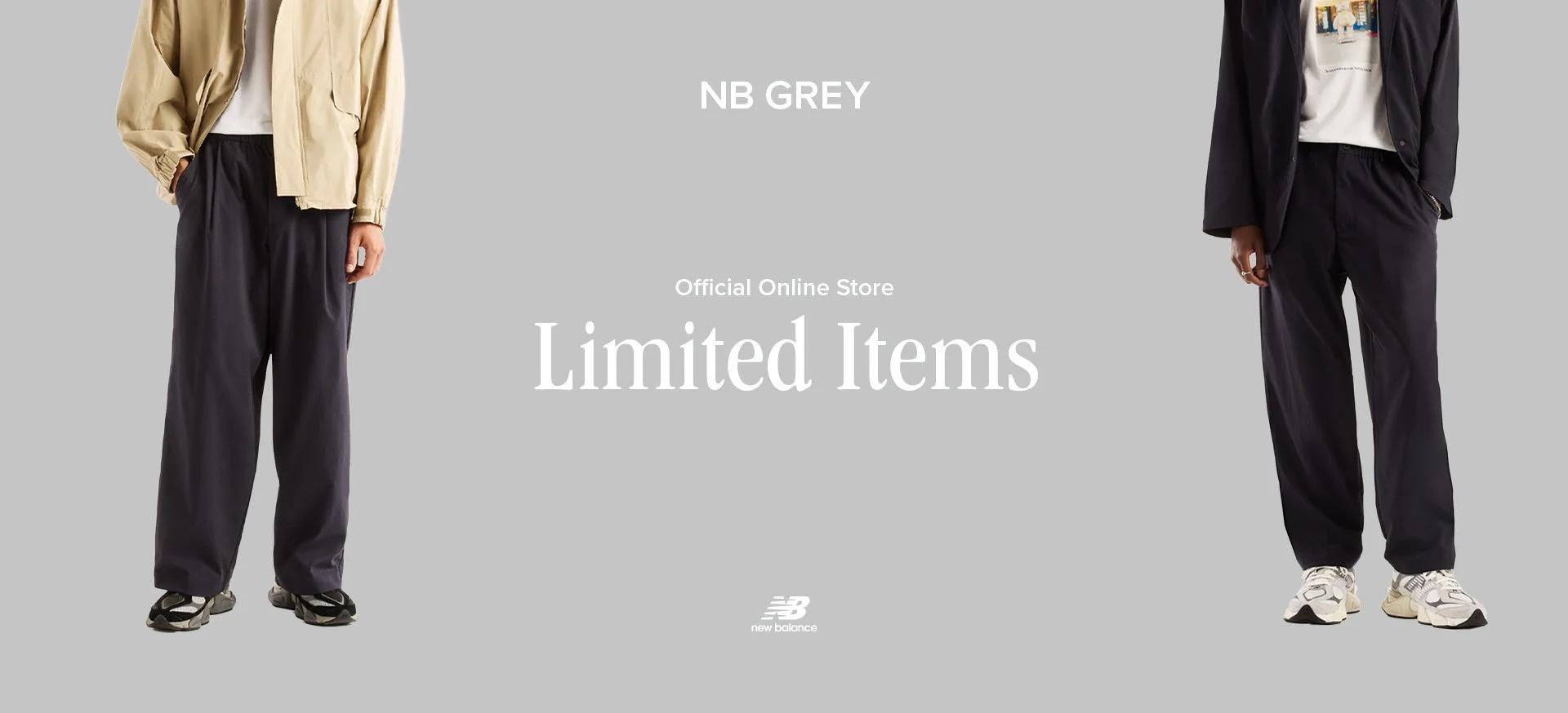 NB GREY 限定アイテム