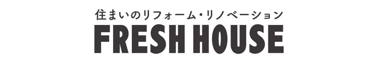 FRESH HOUSEのロゴ