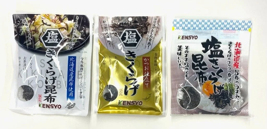塩きくらげ昆布と塩きくらげかつお仕立てのパッケージ