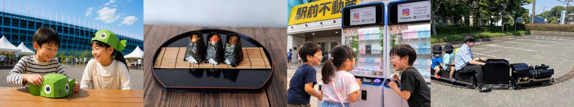 ネストパーク企業