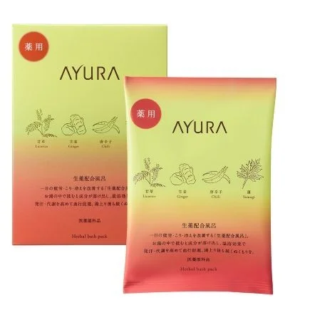 薬用生薬配合風呂