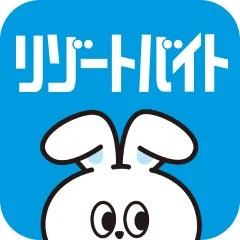 リゾートバイトアプリ