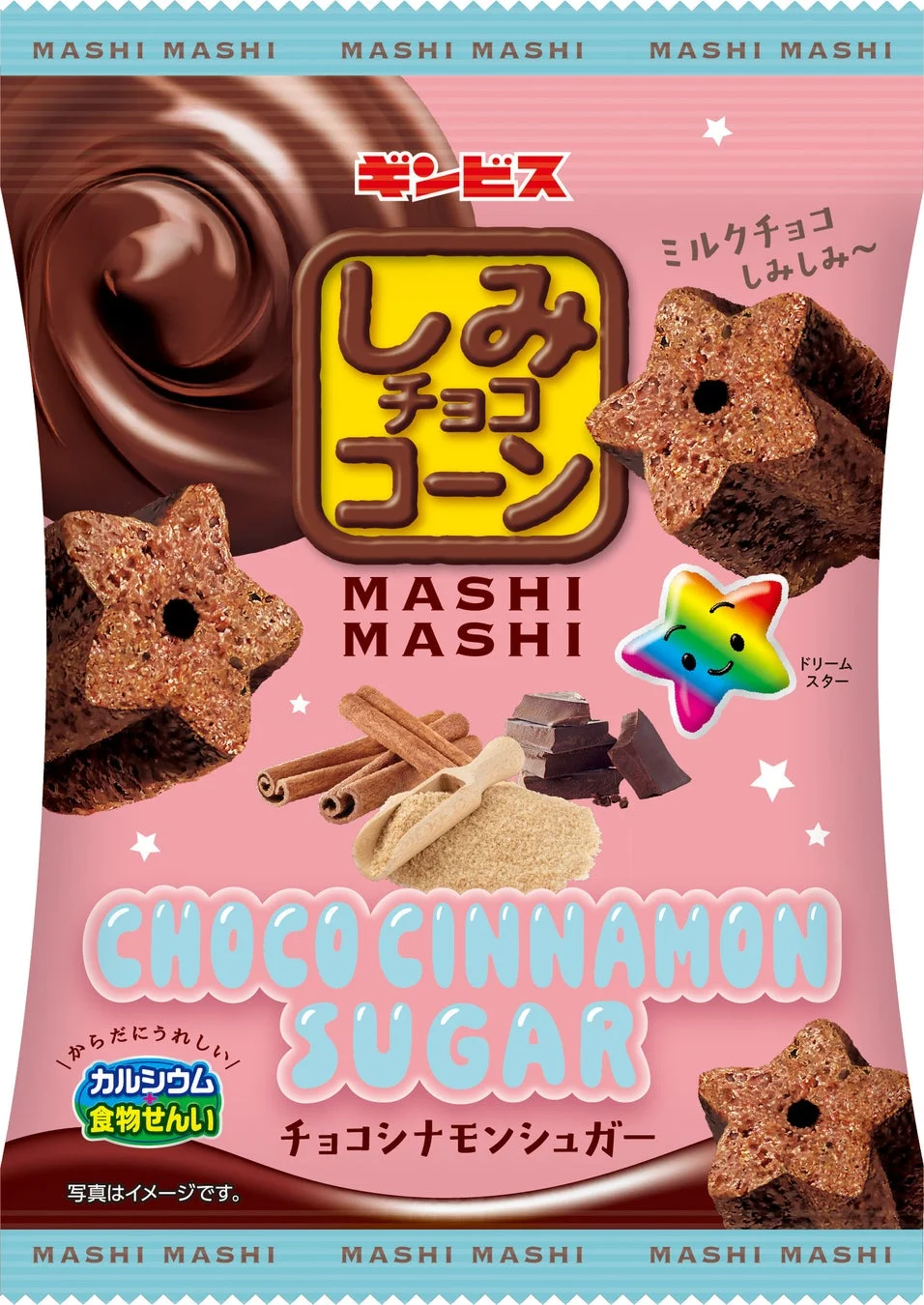 しみチョココーンMASHIMASHI チョコシナモンシュガー30g