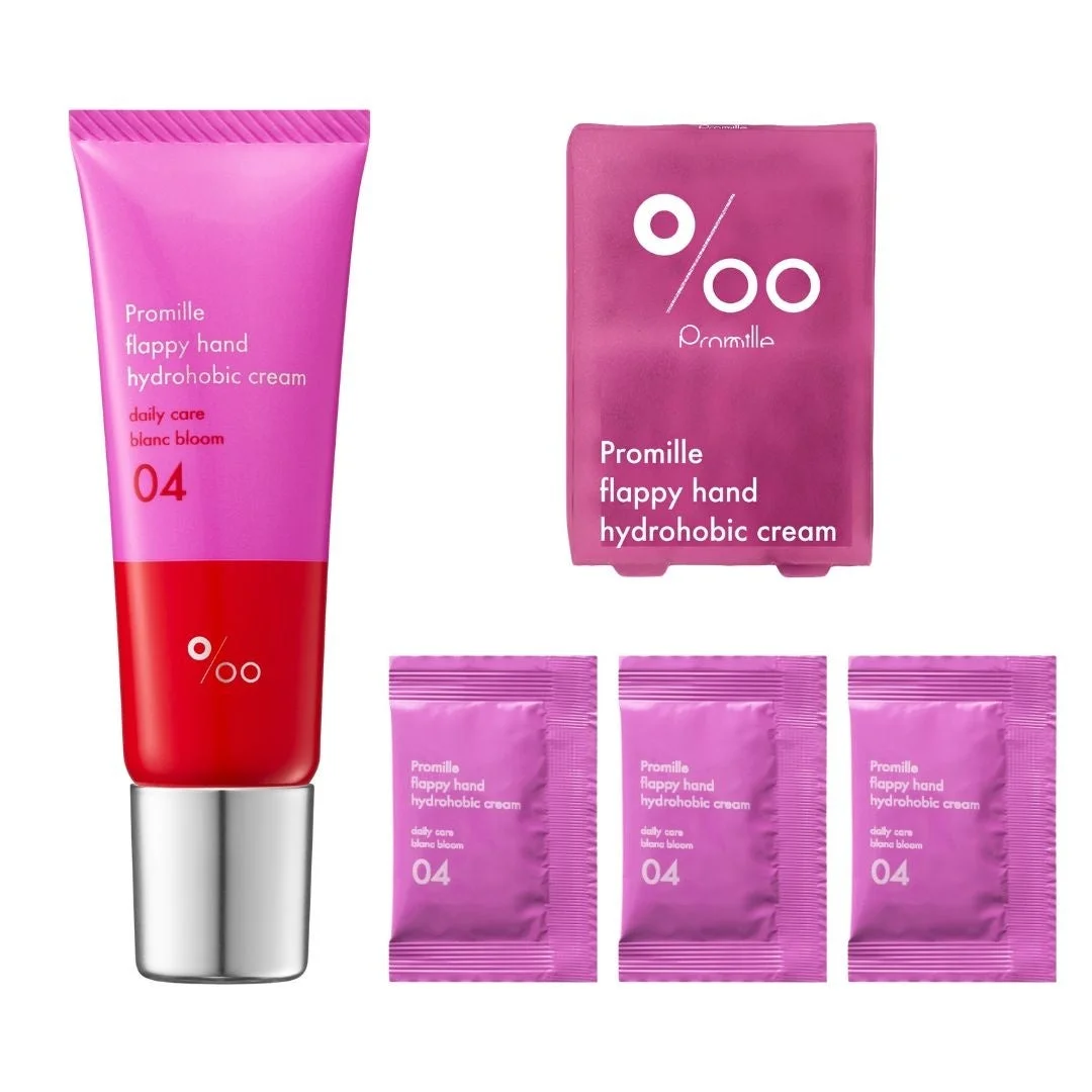 Promille flappy hand hydrohobic cream daily care blanc bloom 04