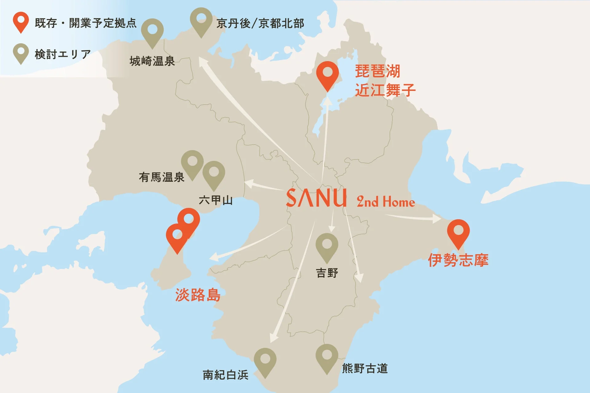 関西拠点マップ