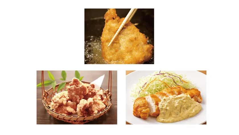 揚げ物