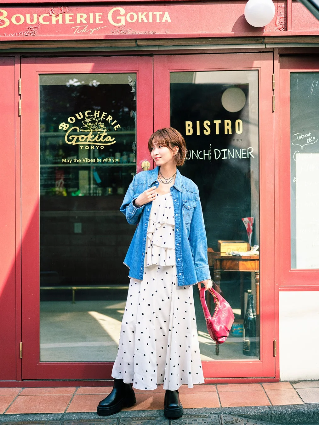 LOOK5
