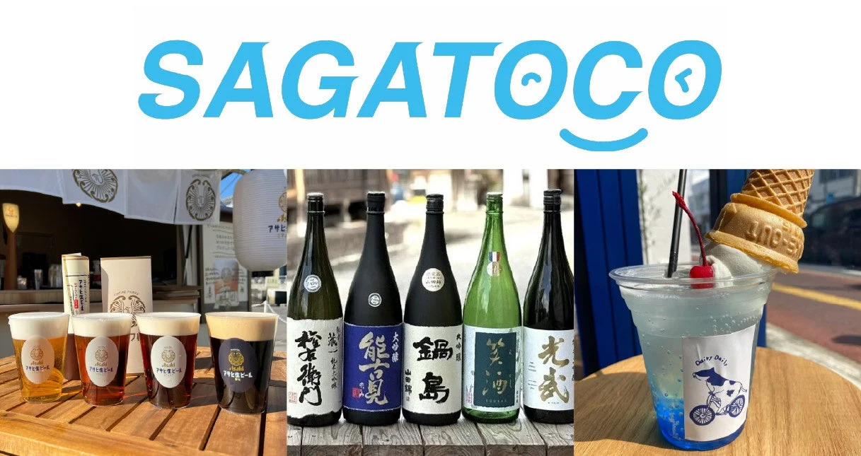 SAGATOCO