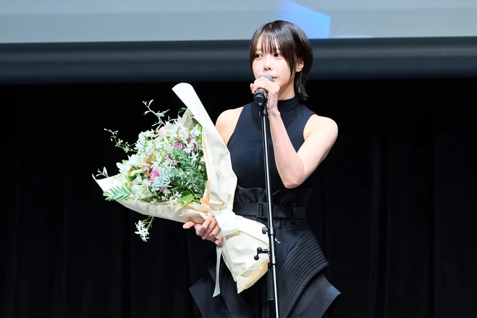 あのさん
