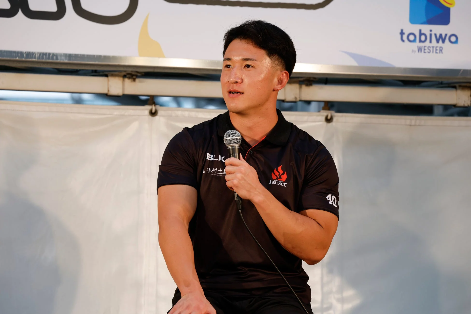 北條選手のスピーチ