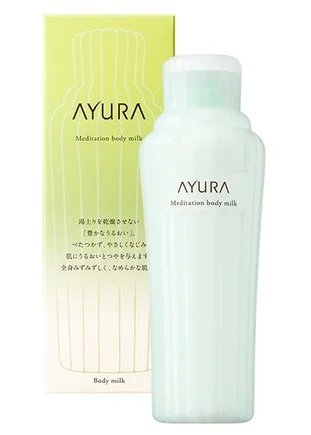 Meditation body milk