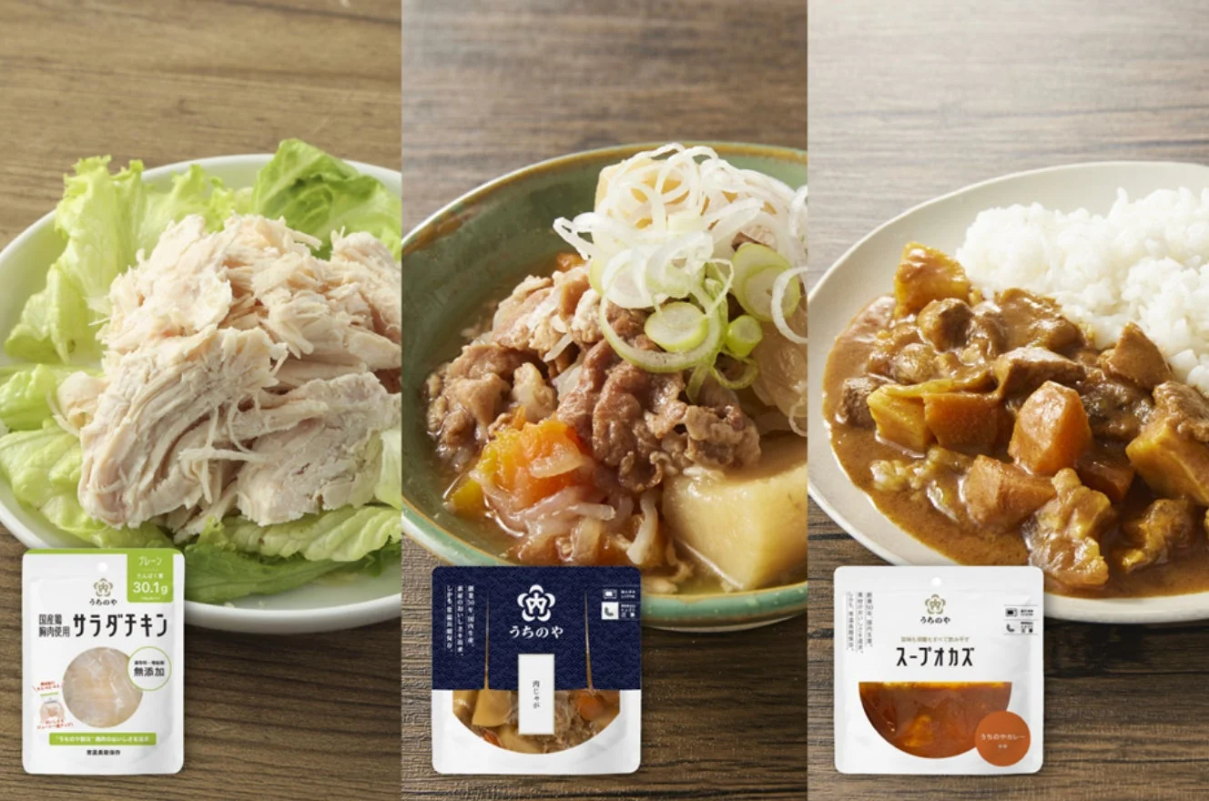 プレーン, たんぱく質 30.1g, うちのや