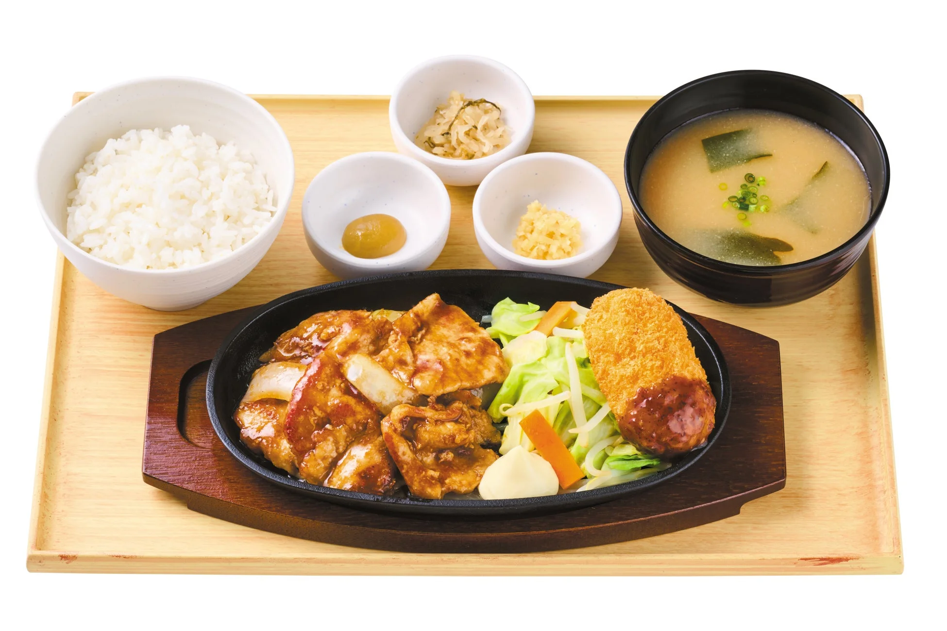 【境港産カニクリームコロッケ付】極みしょうが焼定食
