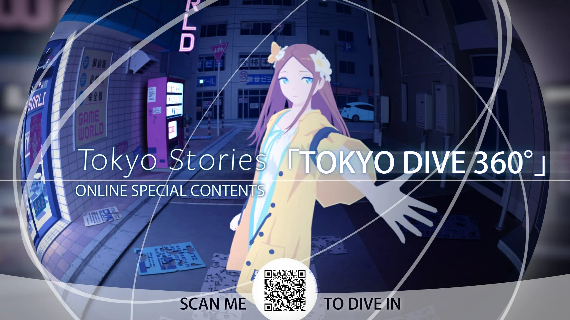 TOKYO DIVE 360°