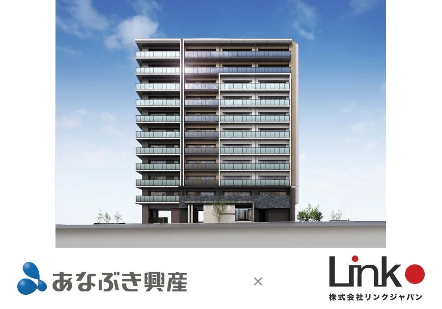 マンション外観とロゴ