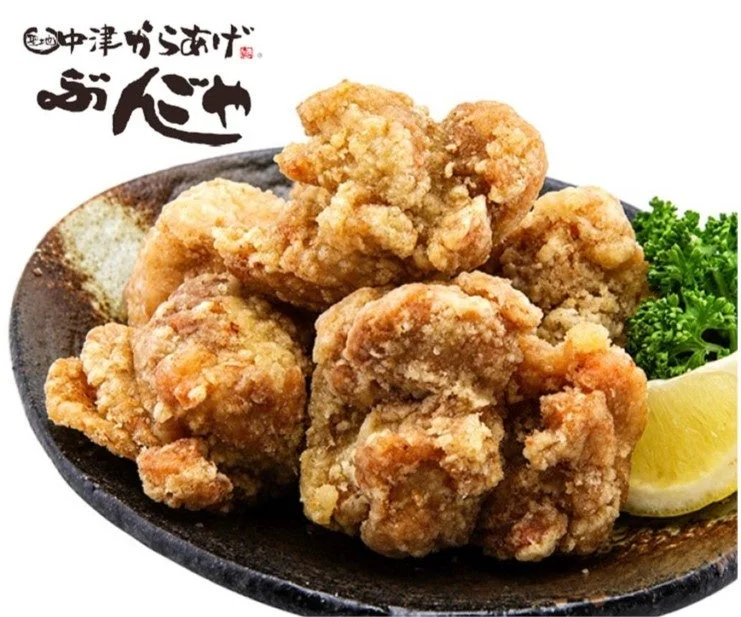 中津からあげ ぶんごやのからあげ