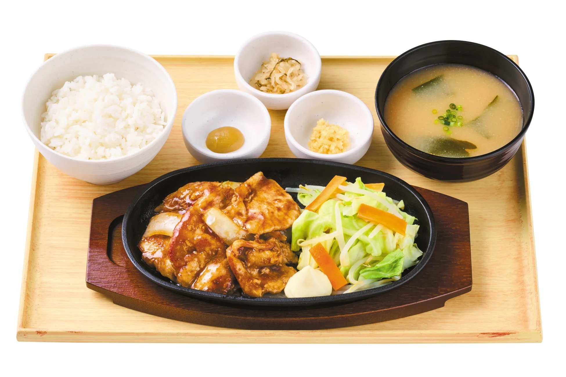 極みしょうが焼定食