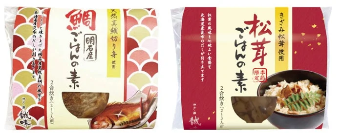鯛ごはんの素と松茸ごはんの素