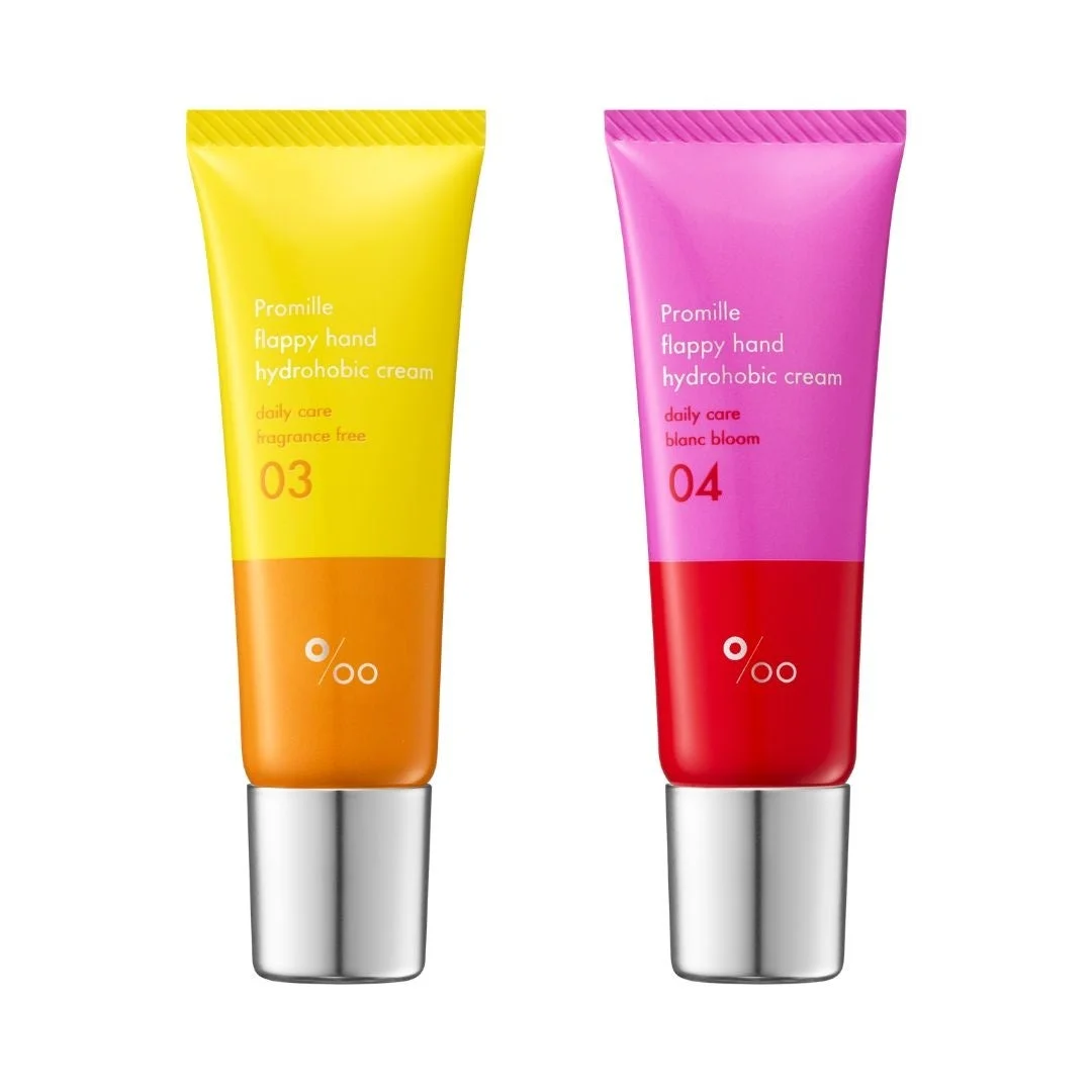 Promille flappy hand hydrophobic cream daily care