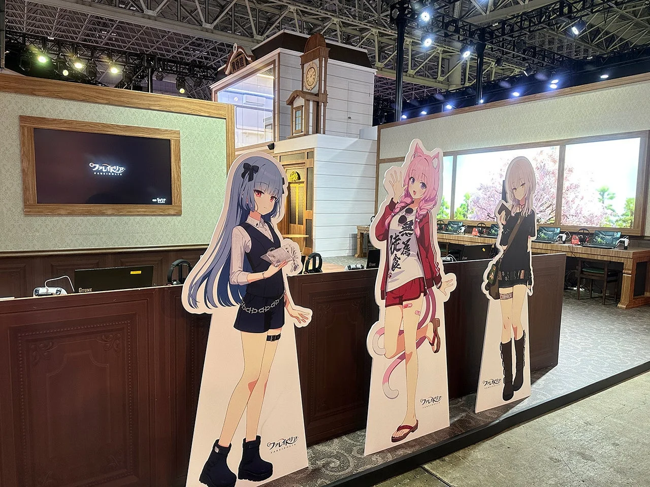 ファレイドリア ブースイメージ