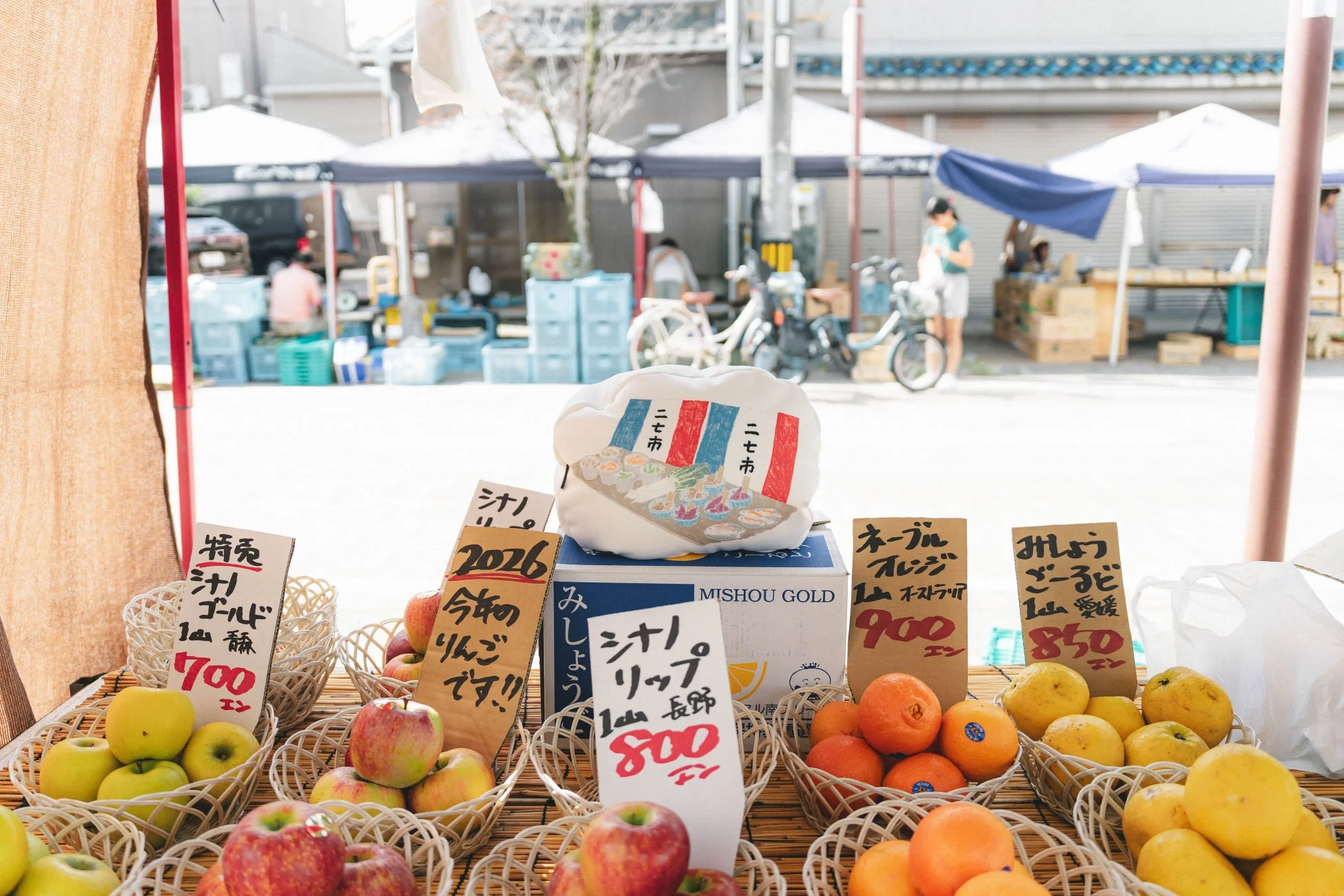 朝市「二七市」風景