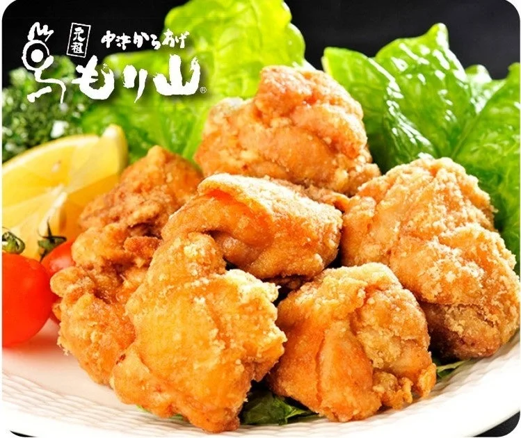 元祖 中津からあげ もり山®のからあげ